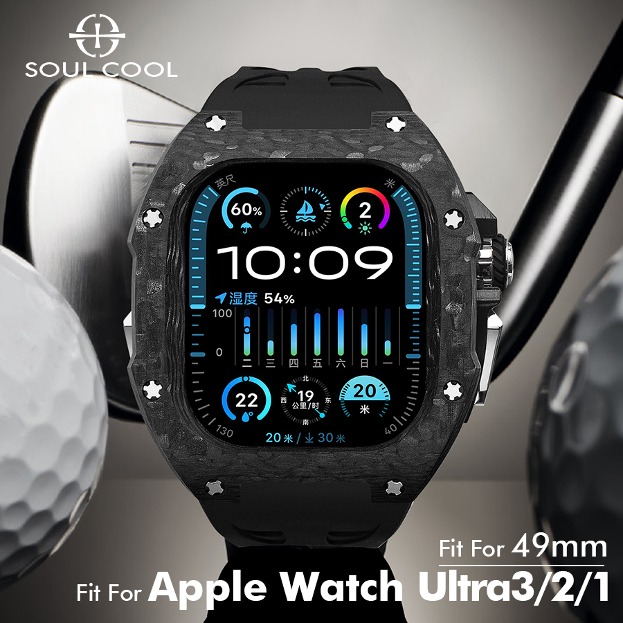 Rg Watches & Jewelry Gmbh - Soul Cool Carbon Fiber for Apple