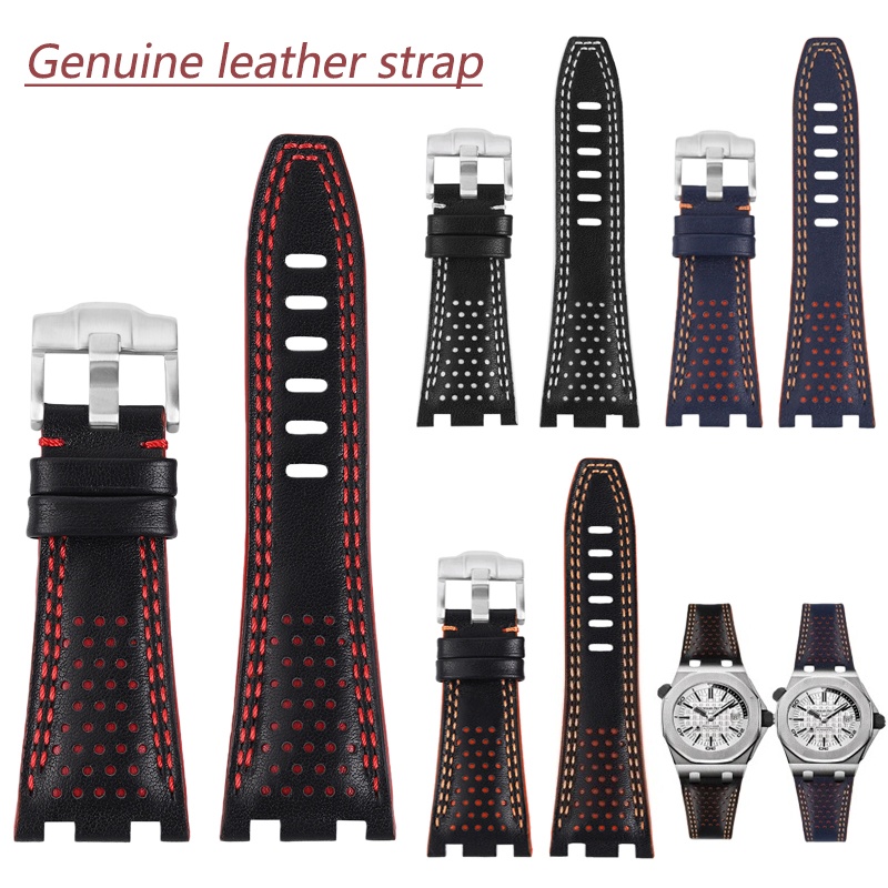 Audemars Piguet Watch Royal Oak Offshore - 28mm cowhide strap for Audemars Piguet