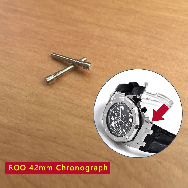Audemars Piguet Watch Royal Oak Offshore - Strap Pin for Audemars Piguet AP