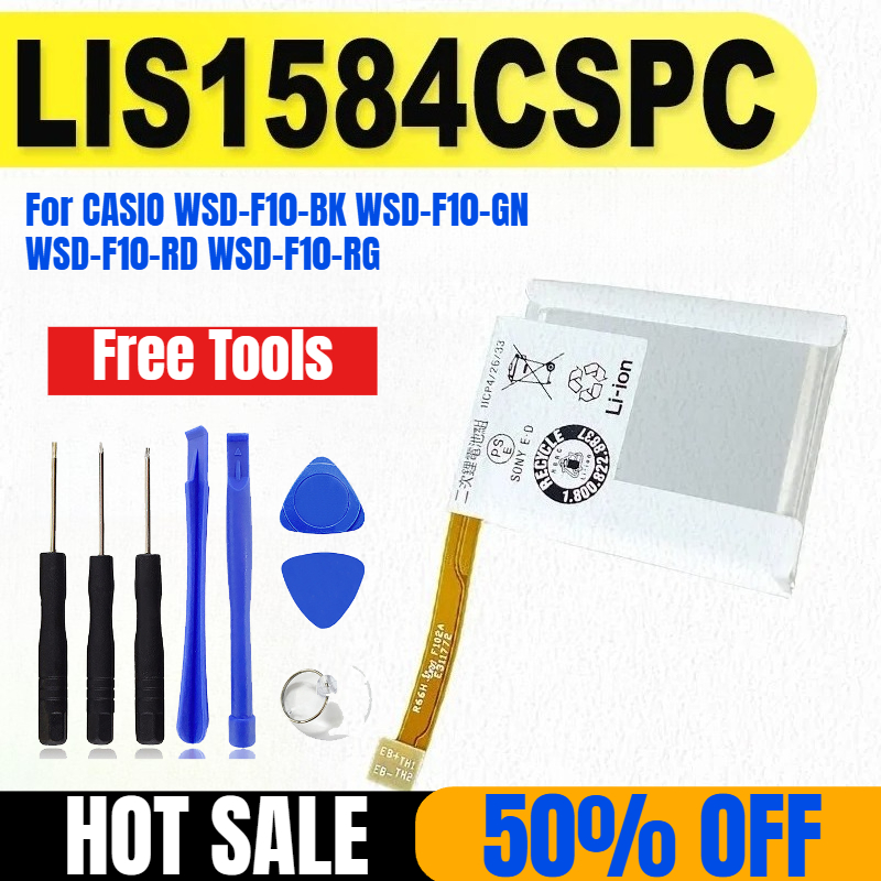 LIS1584CSPC for CASIO WSD-F10- - Rg Watches & Jewelry Gmbh recension och pris