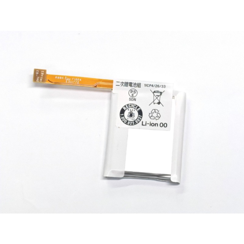 LIS1584CSPC for CASIO WSD-F10- - Rg Watches & Jewelry Gmbh recension och pris