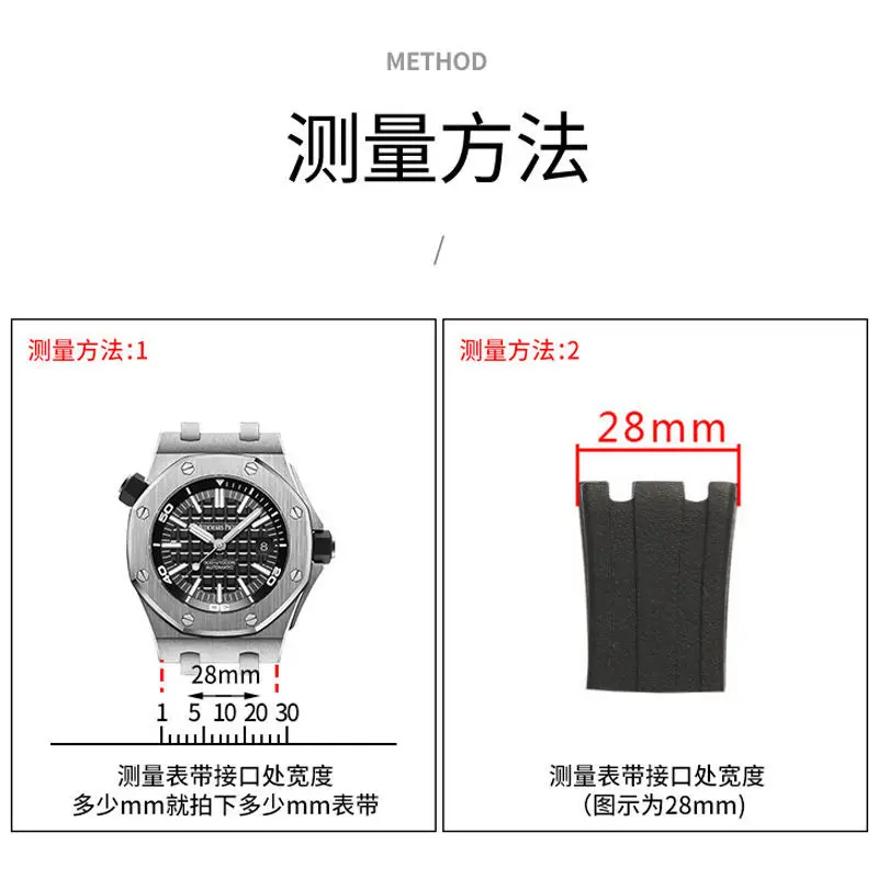 28mm Silicone Watchband for AP - Audemars Piguet Watch Royal Oak Offshore recension och pris