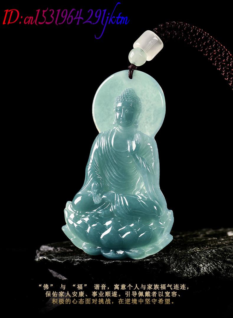 Natural Burmese Jadeite Buddha - Jewelry & Watches Company recension och pris