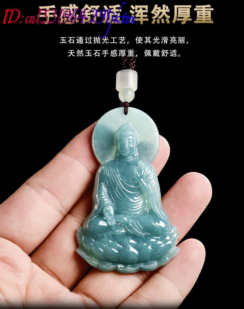 Natural Burmese Jadeite Buddha - Jewelry & Watches Company recension och pris