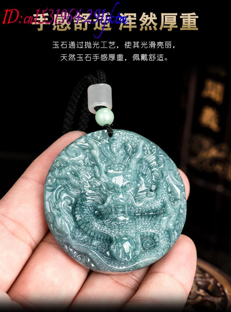Burmese Jadeite Dragon Pendant - Jewelry & Watches Company recension och pris