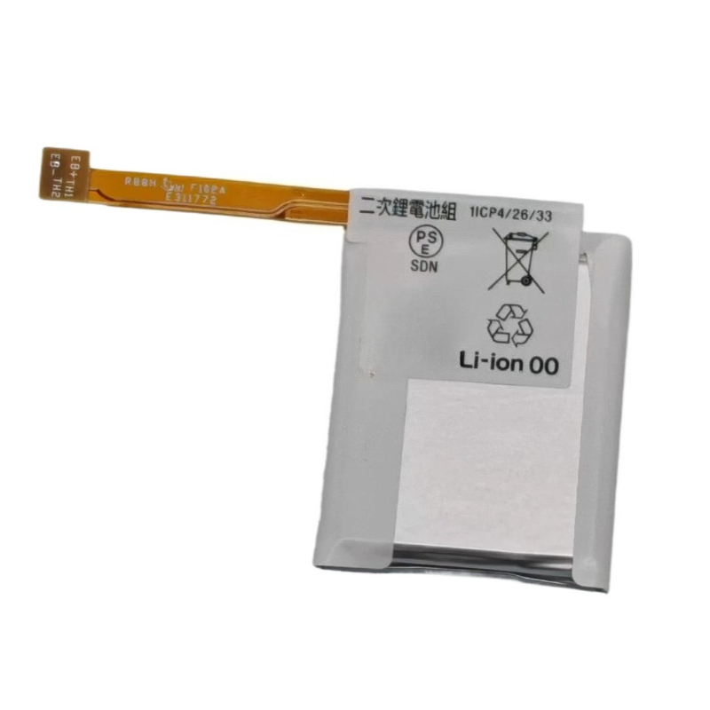 LIS1584CSPC 3.8V 1.3Wh 330mAh  - Rg Watches & Jewelry Gmbh recension och pris