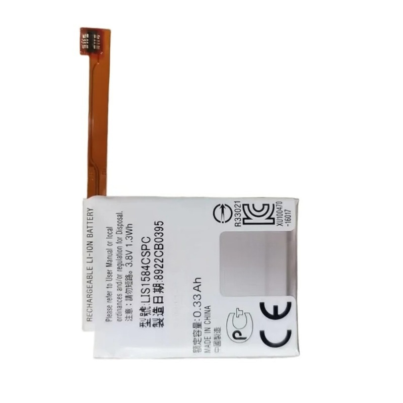 LIS1584CSPC 3.8V 1.3Wh 330mAh  - Rg Watches & Jewelry Gmbh recension och pris