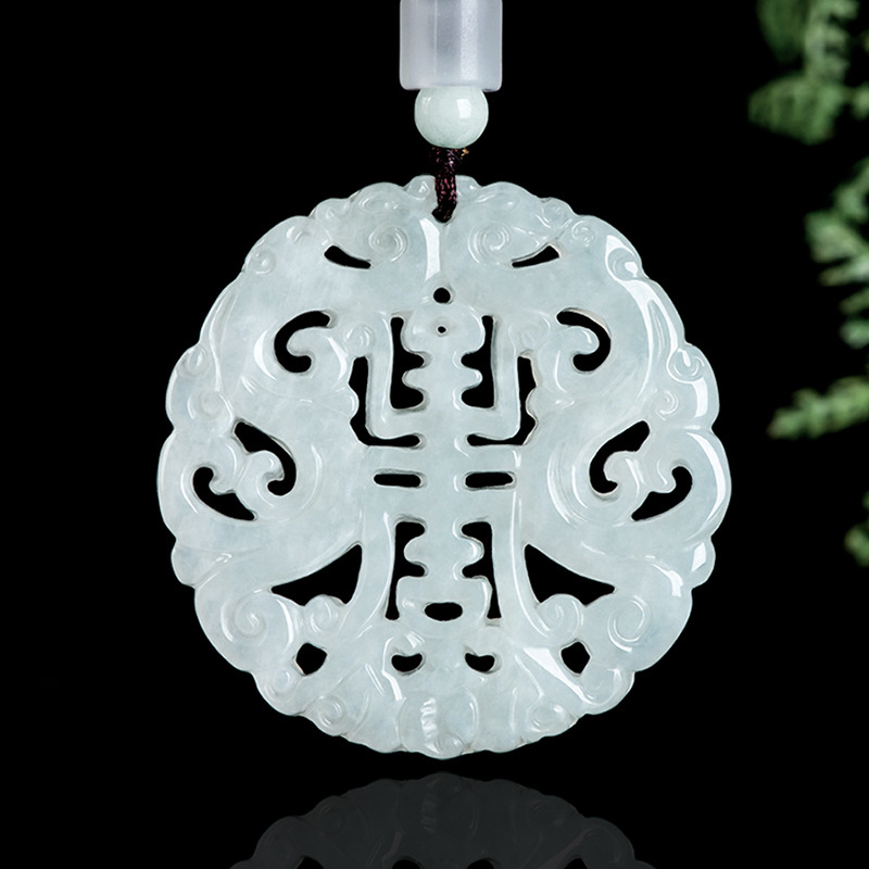 Burmese Jadeite Dragon Pendant - Jewelry & Watches Company recension och pris