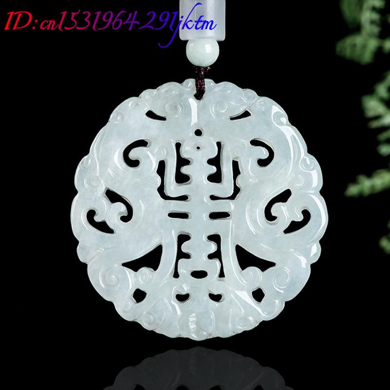 Burmese Jadeite Dragon Pendant - Jewelry & Watches Company recension och pris