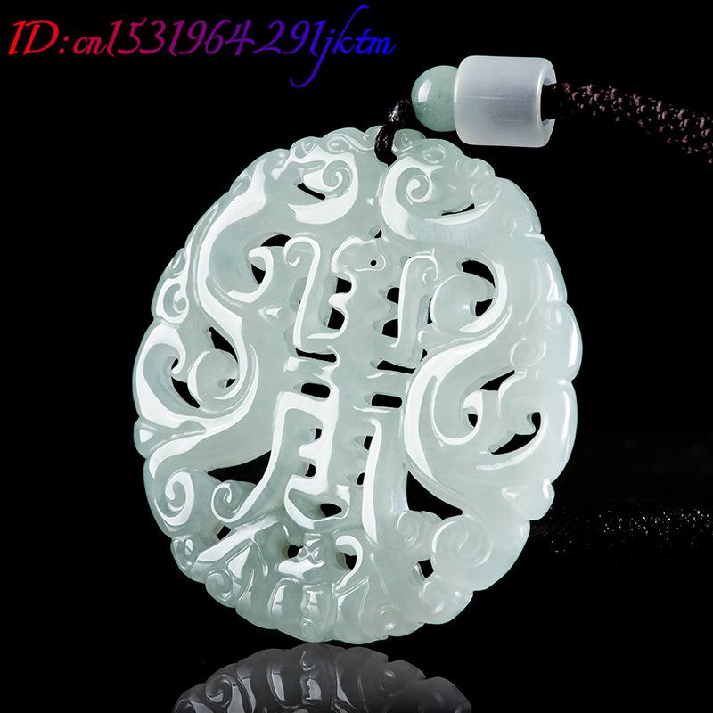 Burmese Jadeite Dragon Pendant - Jewelry & Watches Company recension och pris