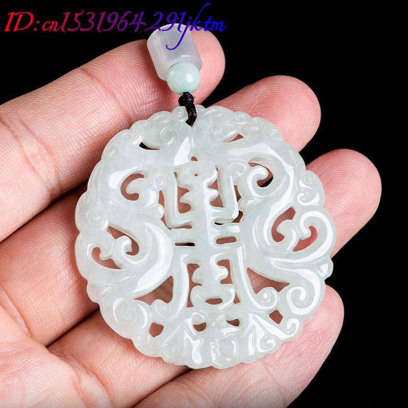 Burmese Jadeite Dragon Pendant - Jewelry & Watches Company recension och pris