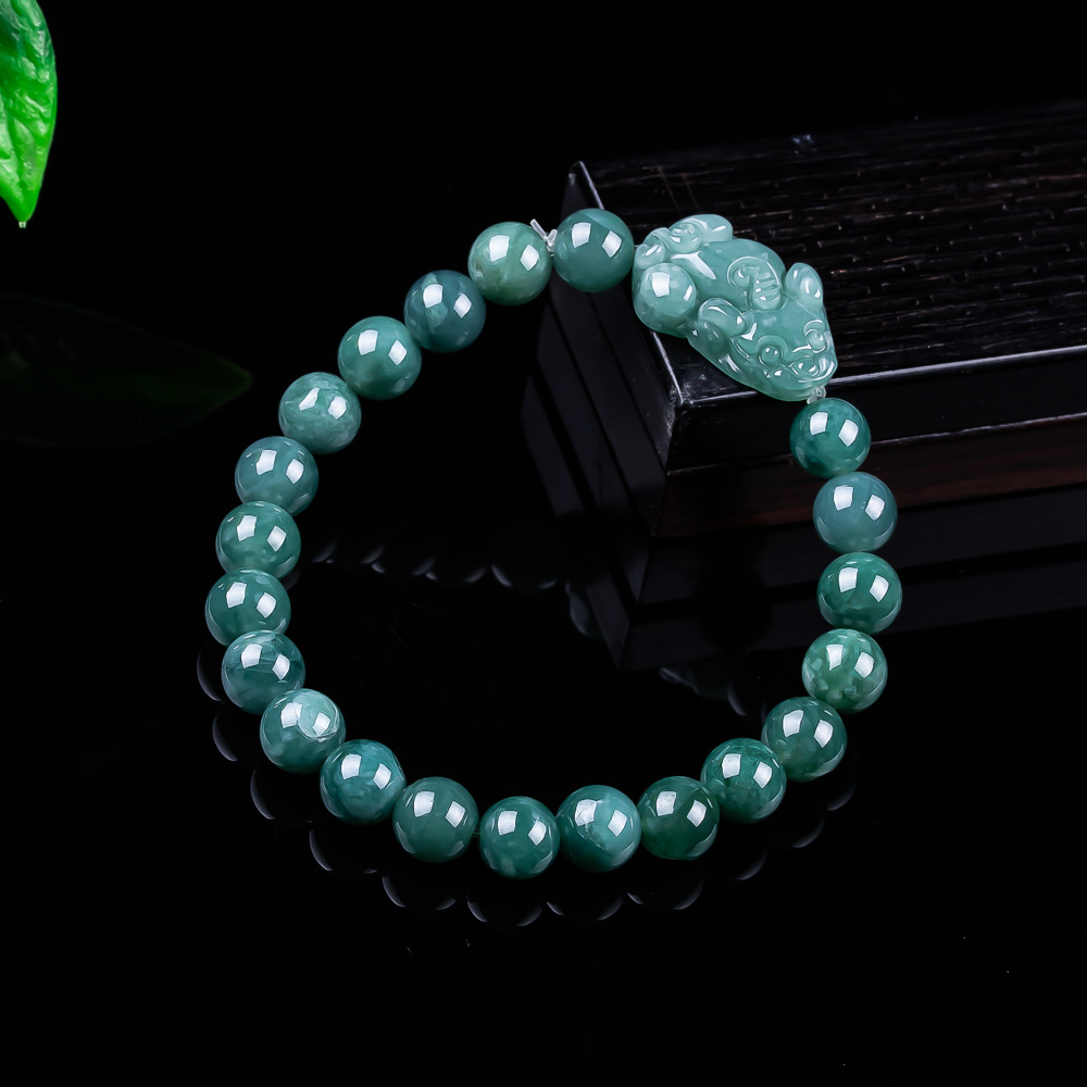 Natural Burmese Jadeite Pixiu  - Jewelry & Watches Company recension och pris