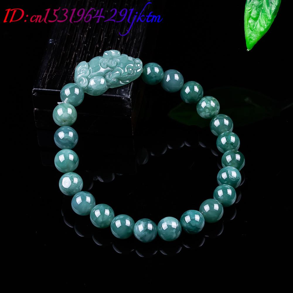 Natural Burmese Jadeite Pixiu  - Jewelry & Watches Company recension och pris