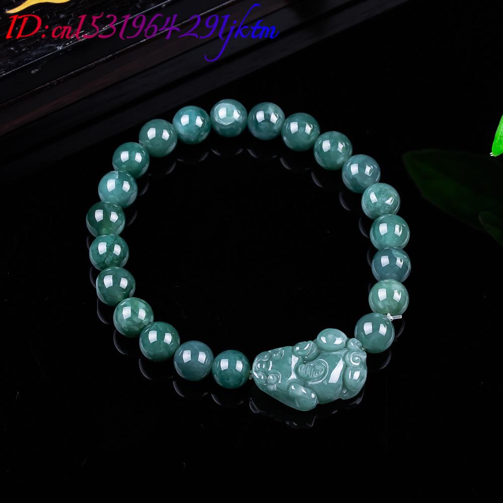 Natural Burmese Jadeite Pixiu  - Jewelry & Watches Company recension och pris