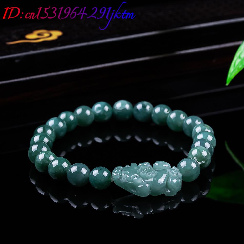 Natural Burmese Jadeite Pixiu  - Jewelry & Watches Company recension och pris