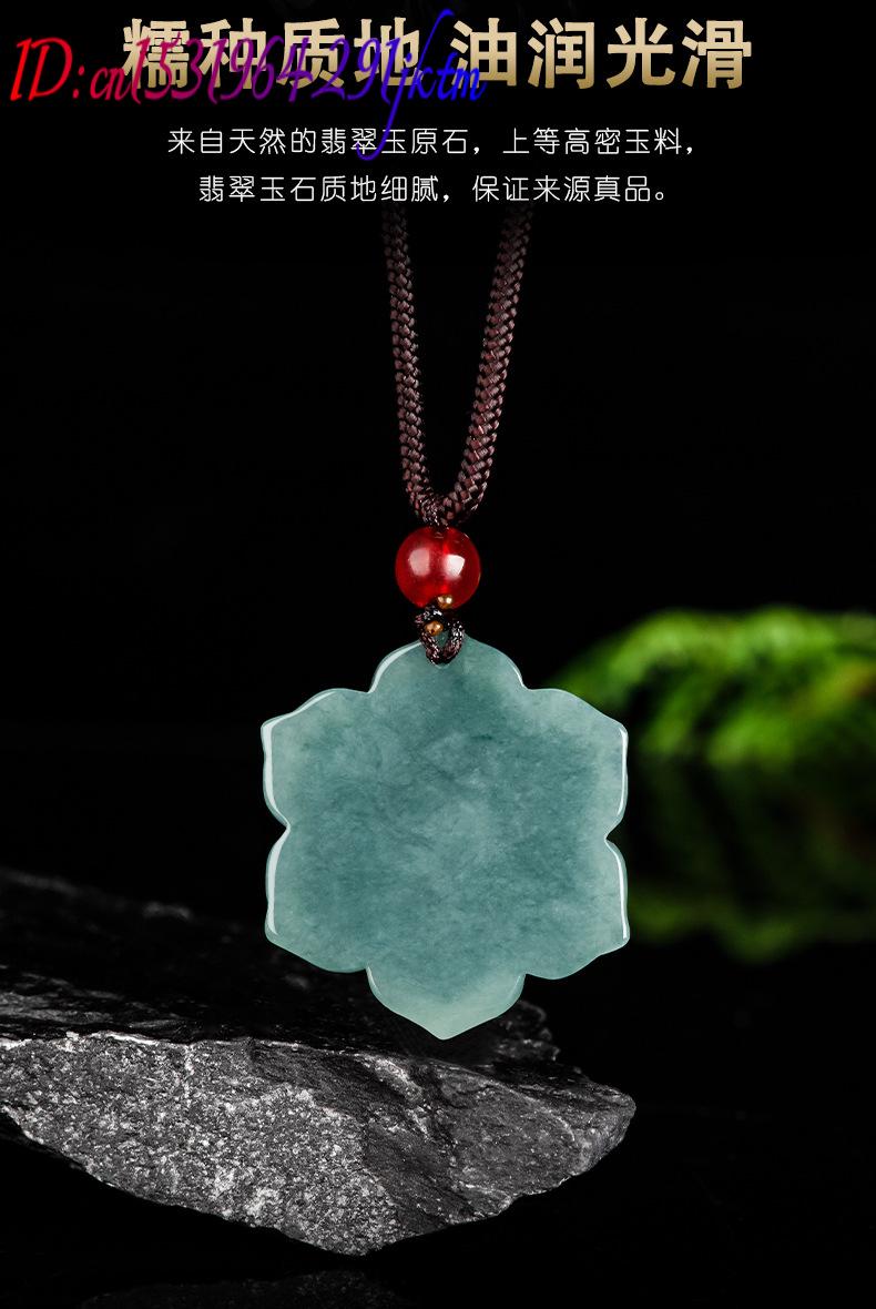 Burmese Jadeite Flower Pendant - Necklace Pendant recension och pris