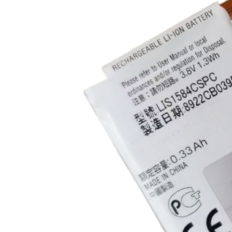 3.8V 1.3Wh LIS1584CSPC Battery - Rg Watches & Jewelry Gmbh recension och pris