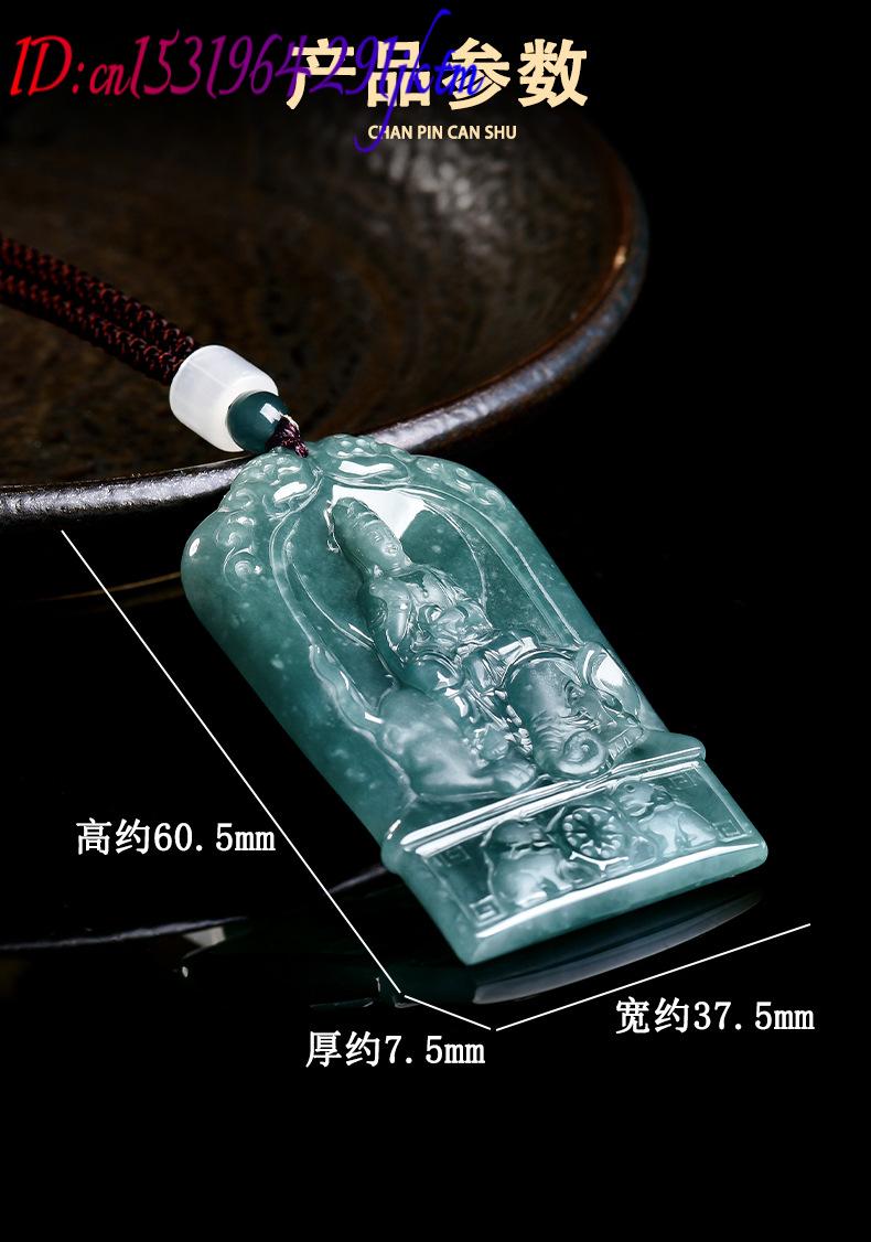 Natural Burmese Jadeite Guanyi - Jewelry & Watches Company recension och pris