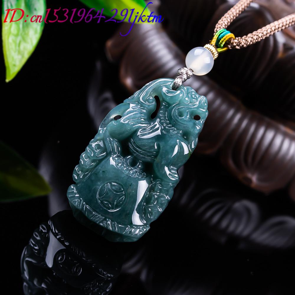 Burmese Jadeite Pixiu Pendant  - Necklace Pendant recension och pris