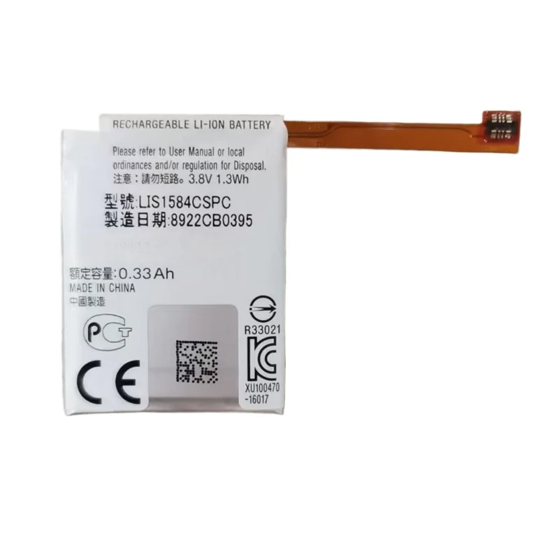 LIS1584CSPC Battery 3.8V 330mA - Rg Watches & Jewelry Gmbh recension och pris