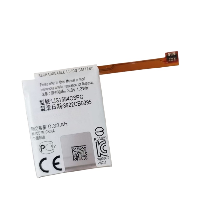 LIS1584CSPC Battery 3.8V 330mA - Rg Watches & Jewelry Gmbh recension och pris