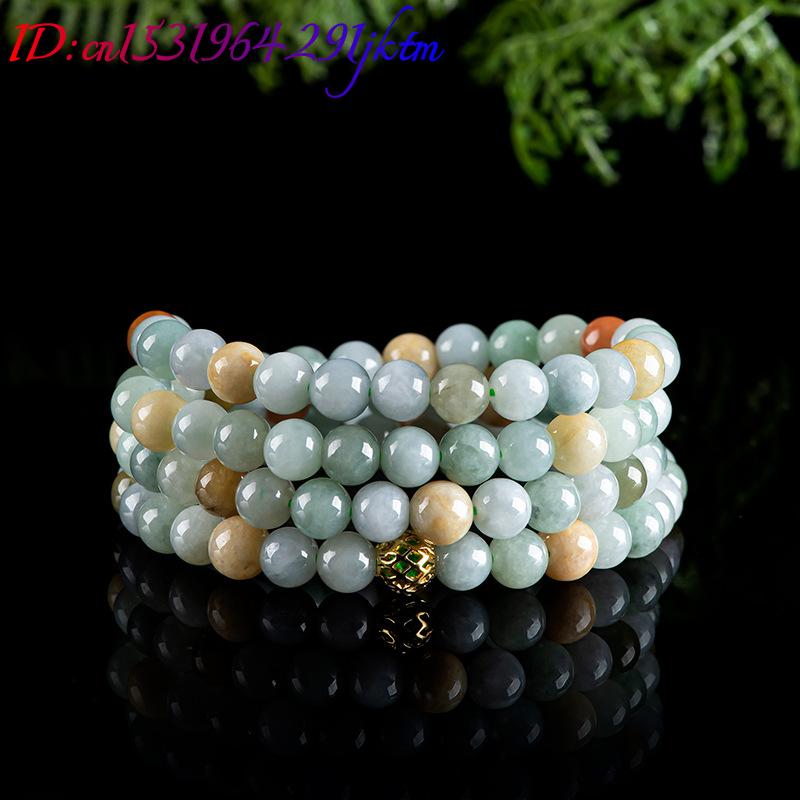 Burmese Jadeite Beads Bracelet - Jewelry & Watches Company recension och pris