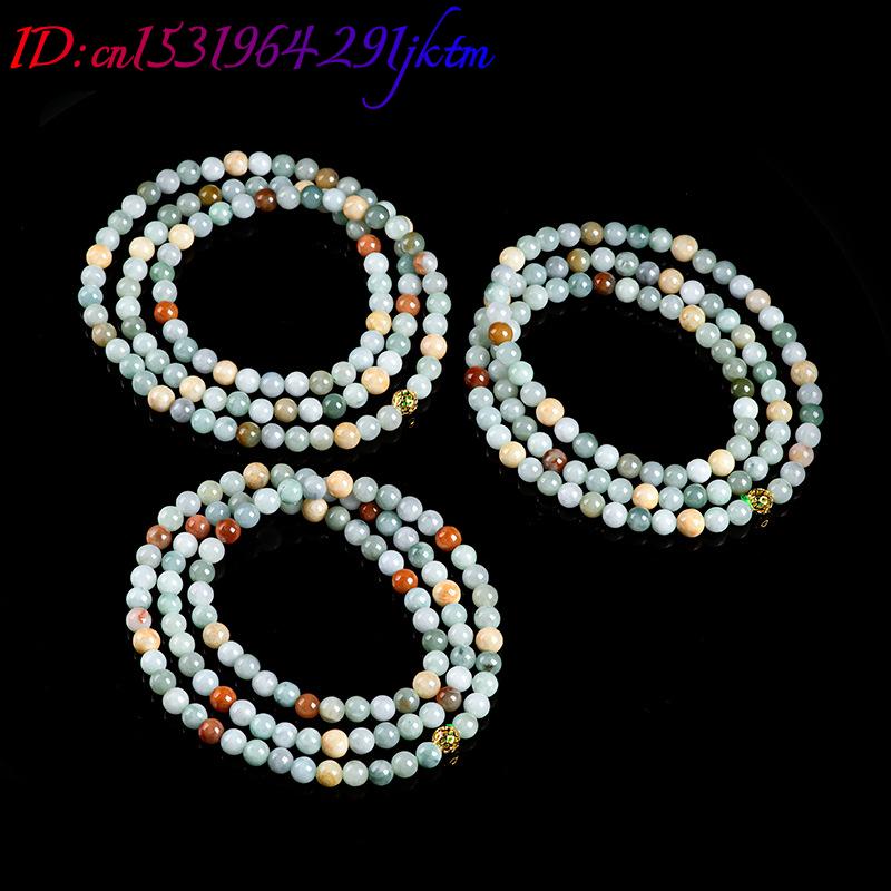 Burmese Jadeite Beads Bracelet - Jewelry & Watches Company recension och pris
