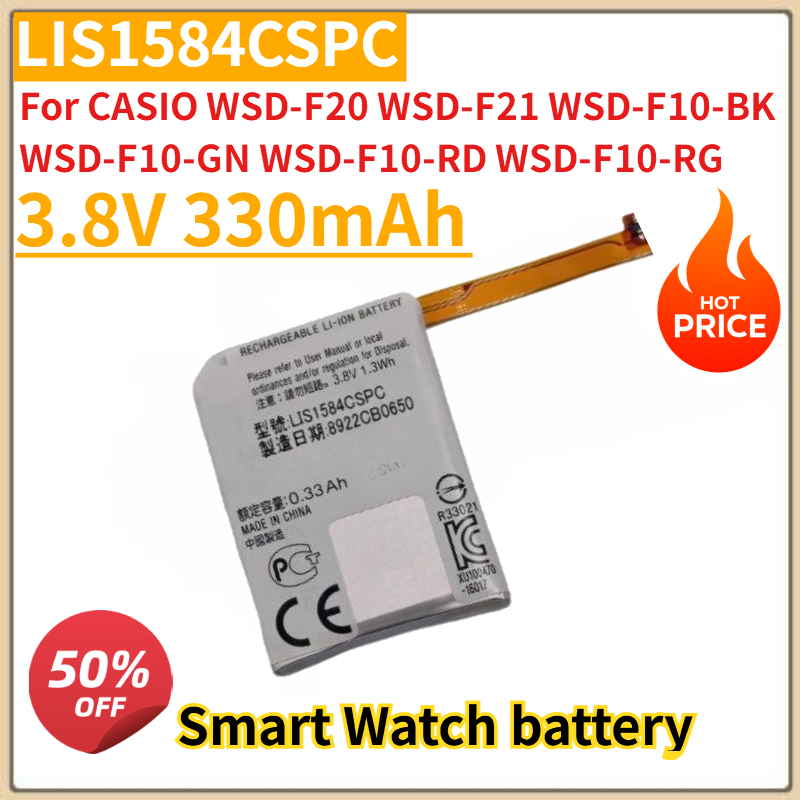 New 3.8V 330mAh LIS1584CSPC Re - Rg Watches & Jewelry Gmbh recension och pris