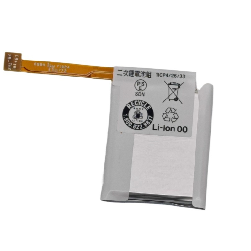 New 3.8V 330mAh LIS1584CSPC Re - Rg Watches & Jewelry Gmbh recension och pris