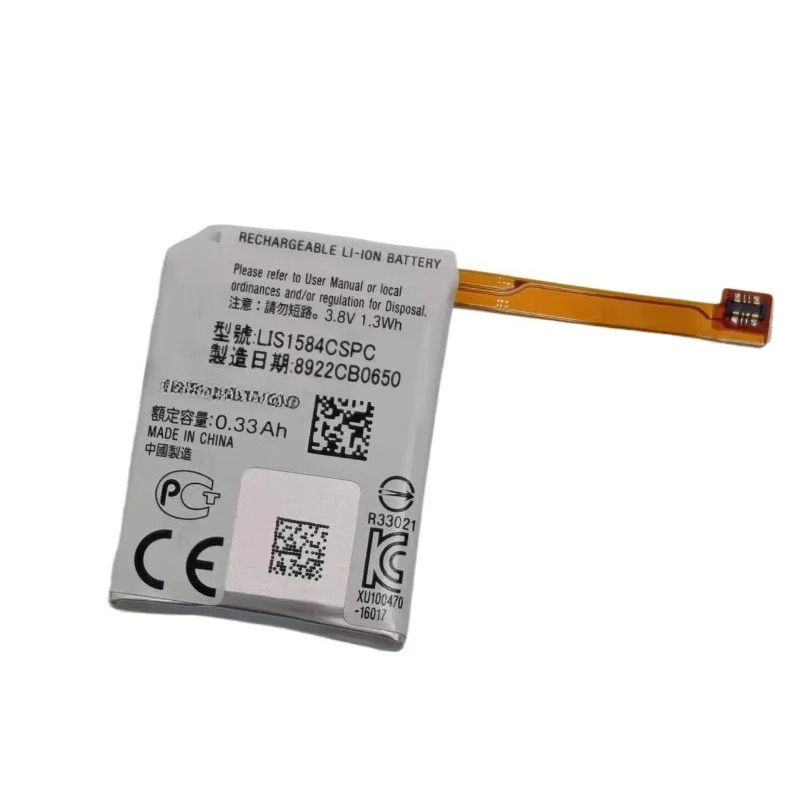 New LIS1584CSPC 3.8V 330mAh Wa - Rg Watches & Jewelry Gmbh recension och pris