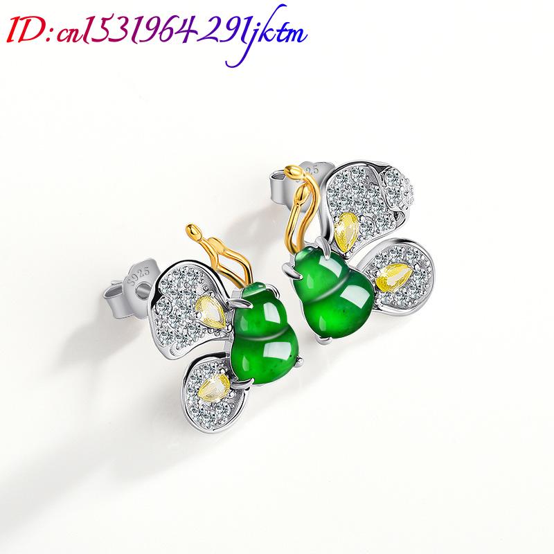 Green Burmese Jadeite Butterfl - Jewelry & Watches Company recension och pris