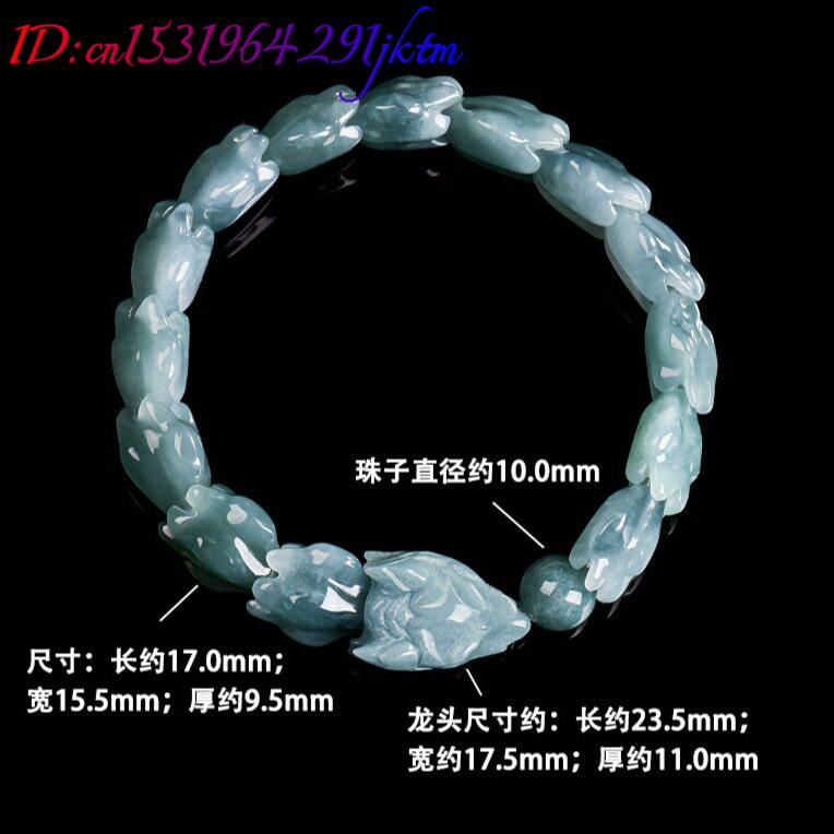 Blue Burmese Jadeite Dragon Br - Jewelry & Watches Company recension och pris