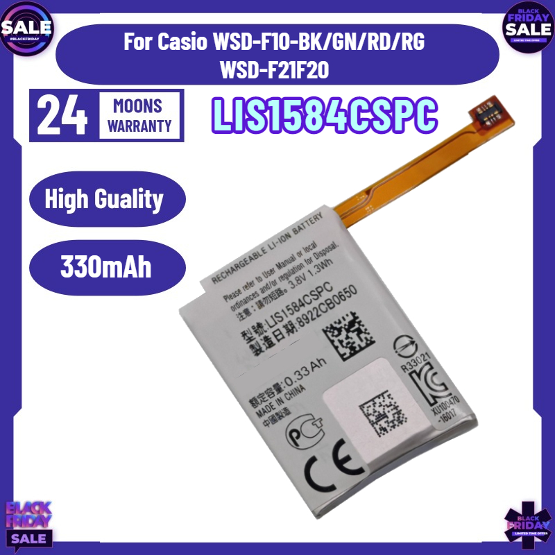 New LIS1584CSPC 330mAh Battery - Rg Watches & Jewelry Gmbh recension och pris
